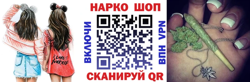 Хочу наркоту Сокол Псилоцибиновые грибы  СК  hydra как зайти  Мефедрон  Кокаин  Канабис 