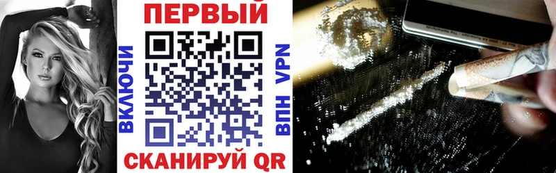 Amphetamine VHQ  магазин продажи наркотиков  Сокол 