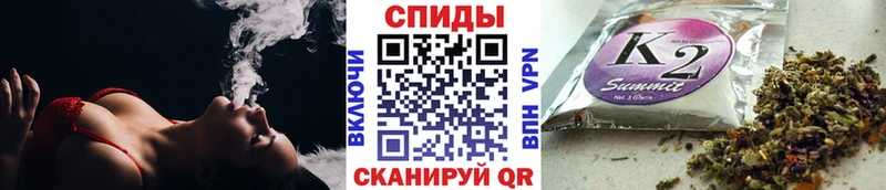 Бутират бутандиол  Сокол 