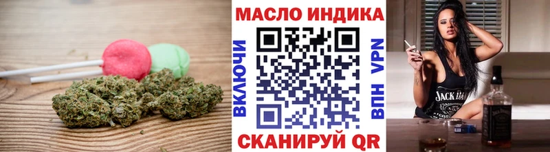 ОМГ ОМГ ССЫЛКА  Сокол  Cannafood конопля 