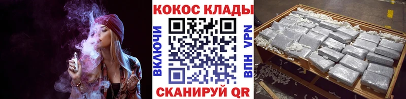 КОКАИН Колумбийский Сокол