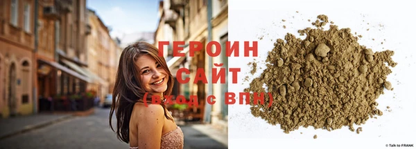 гашишное масло Покровск