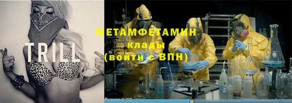 мдма Покачи