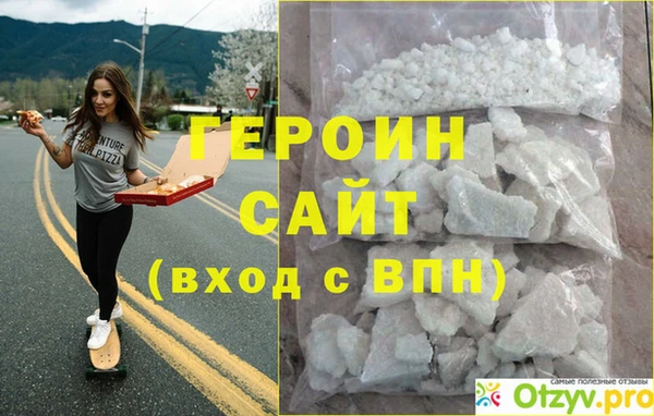кокс Пересвет