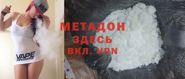 сатива Покров