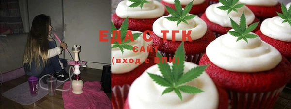 сатива Покров