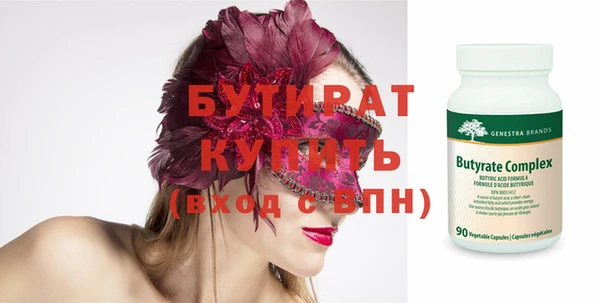 мдма Покачи