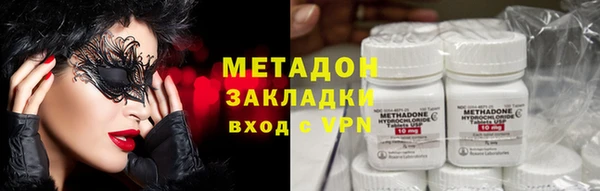 сатива Покров