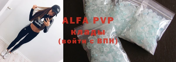 мдма Покачи