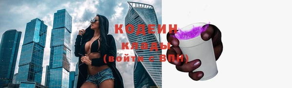 мдма Покачи
