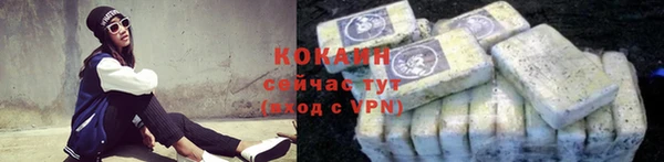 мдма Покачи