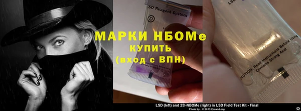 крисы Переславль-Залесский