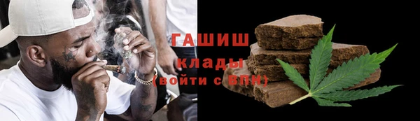 сатива Покров