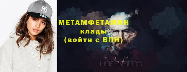 мдма Покачи
