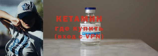 мдма Покачи