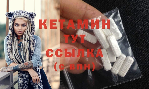 сатива Покров