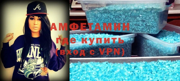 jwh Шарыпово