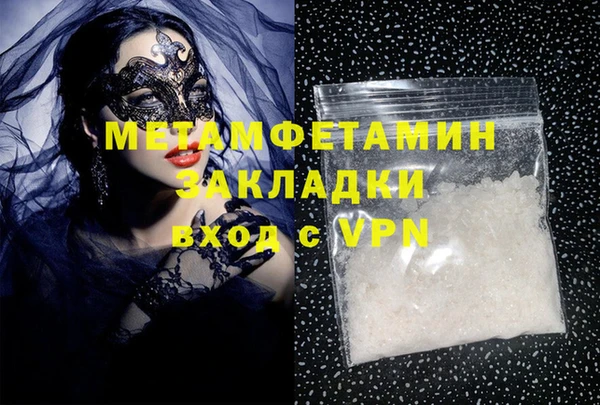мдма Покачи