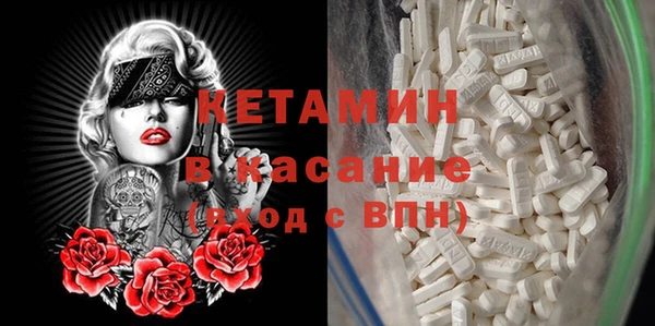 гашишное масло Покровск