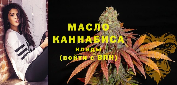 мдма Покачи