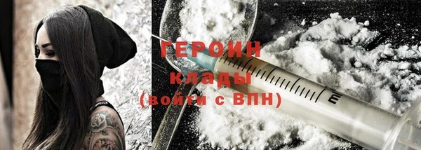 сатива Покров