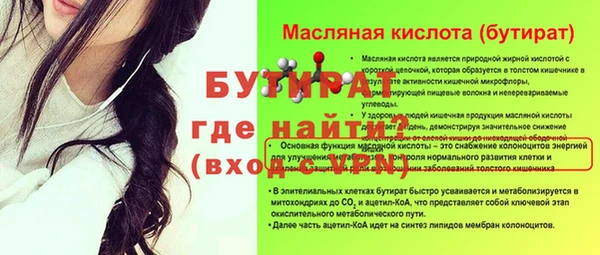 мдма Покачи
