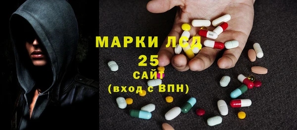 мдма Покачи