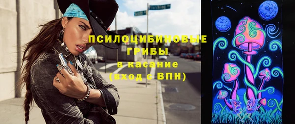 сатива Покров