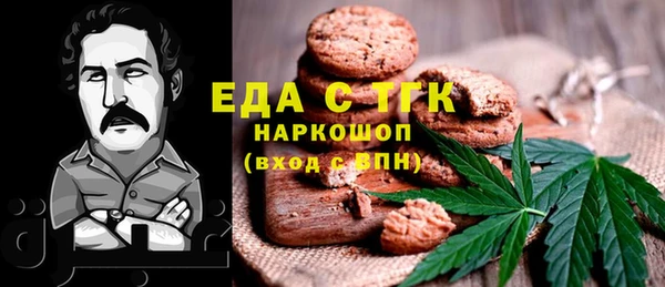 мдма Покачи