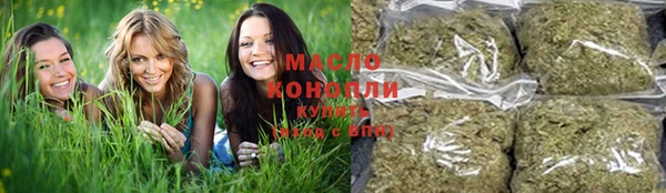 кокаин Пестово