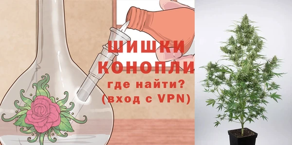 гашишное масло Покровск