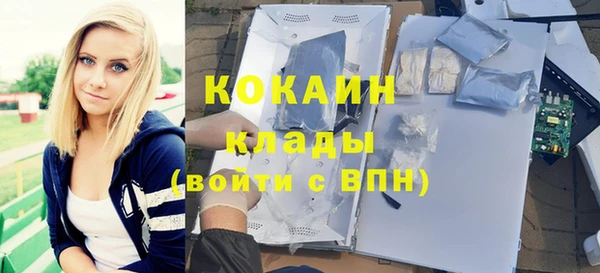 мдма Покачи