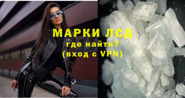сатива Покров