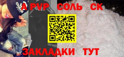 МДПВ Изобильный