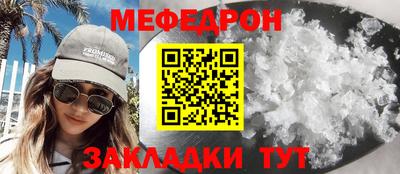 МДПВ Изобильный