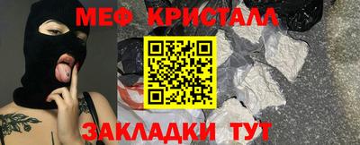 ешки Ипатово