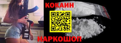 ешки Ипатово