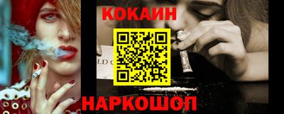 ешки Ипатово