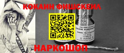 МДПВ Изобильный