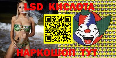 ешки Ипатово