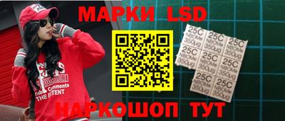 винт Ирбит