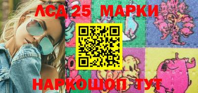ешки Ипатово