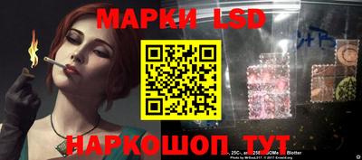 винт Ирбит