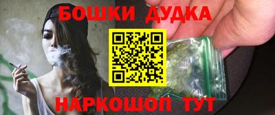 винт Ирбит