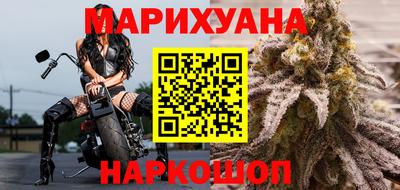 ешки Ипатово