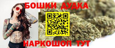 винт Ирбит