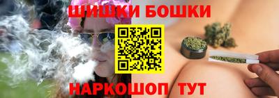 винт Ирбит