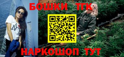 ешки Ипатово