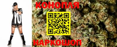 ешки Ипатово